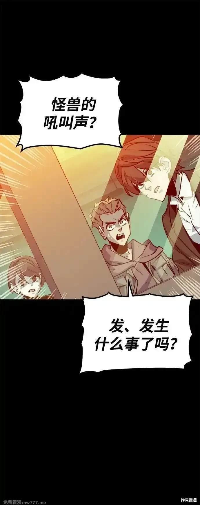 第133话