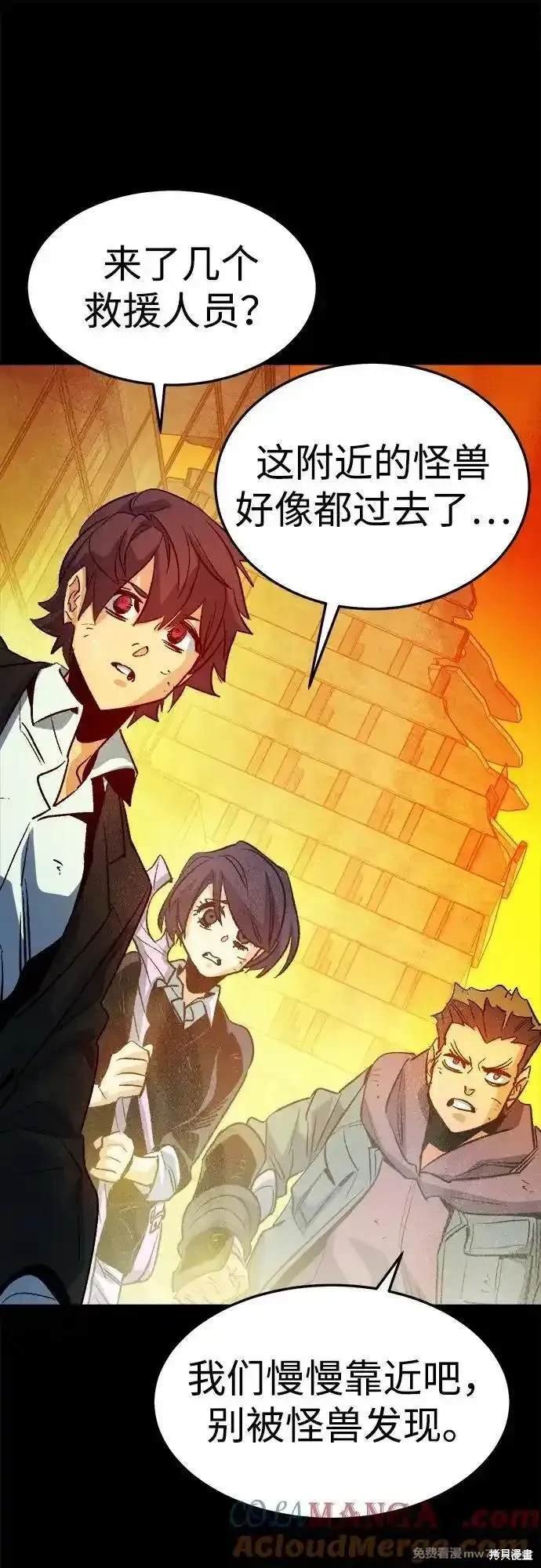 第133话