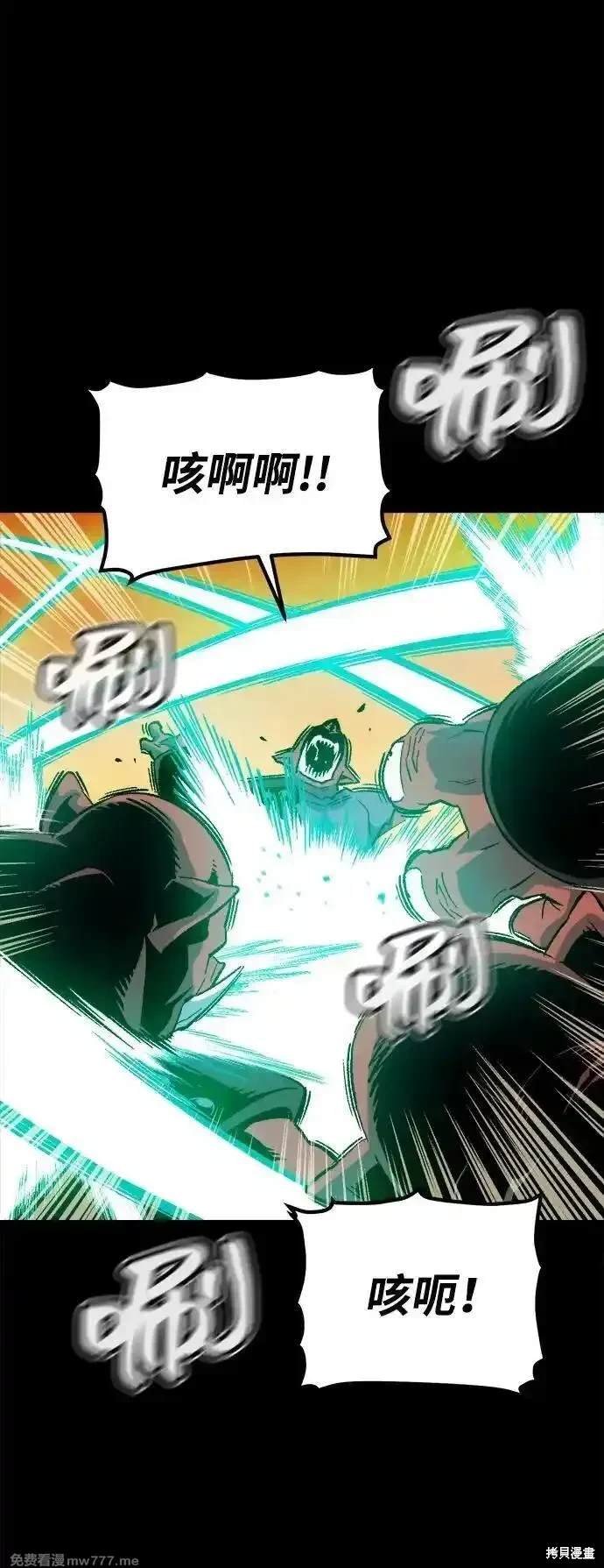 第133话