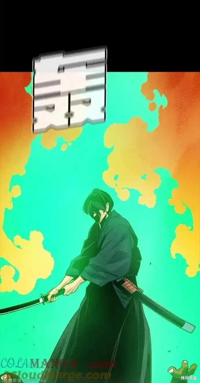 第133话