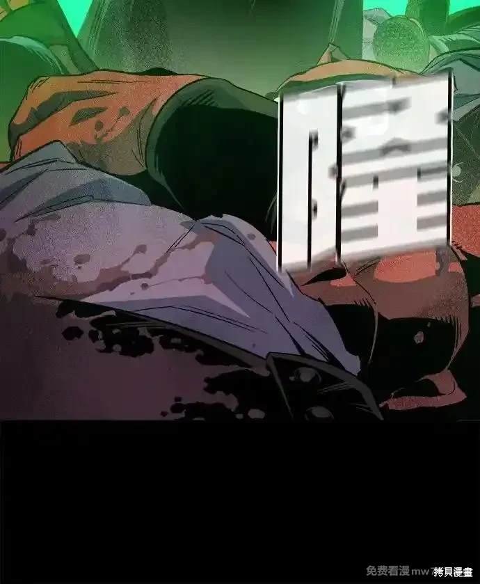 第133话