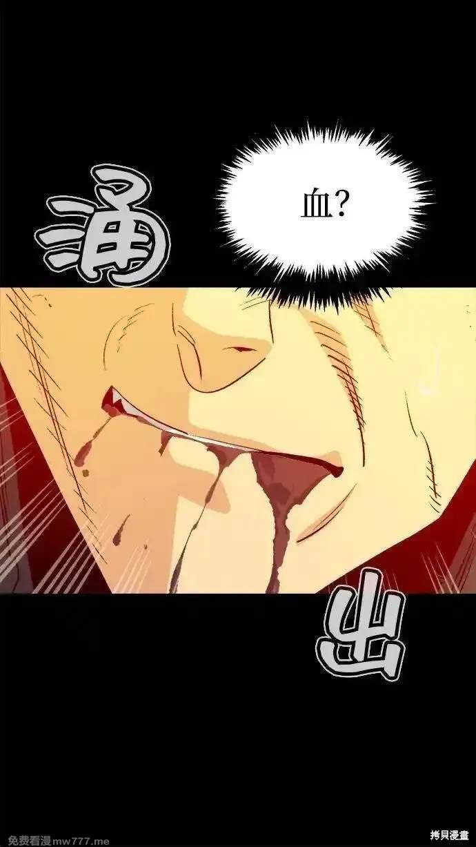 第133话