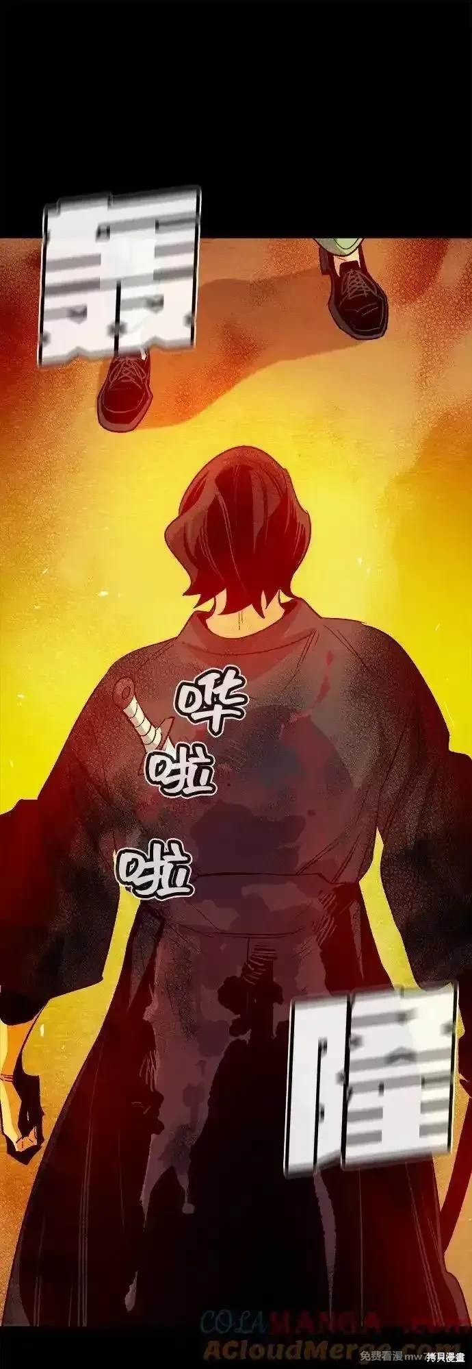 第133话