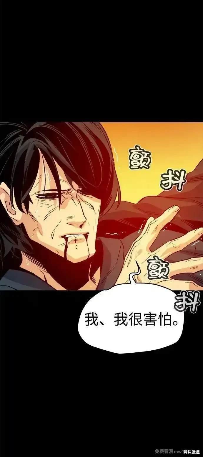 第133话