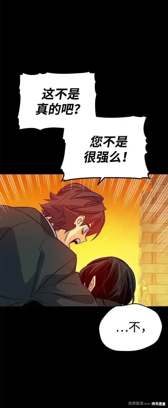 第133话