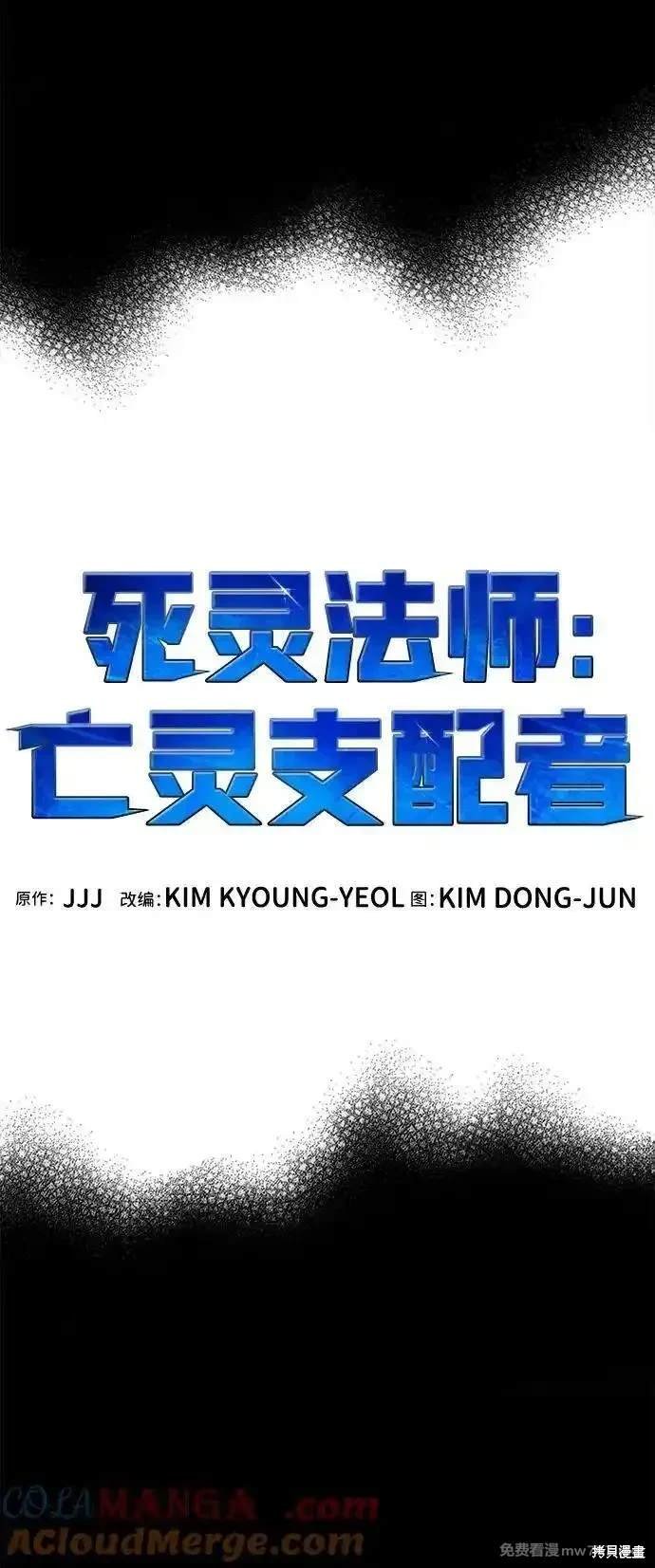 第133话