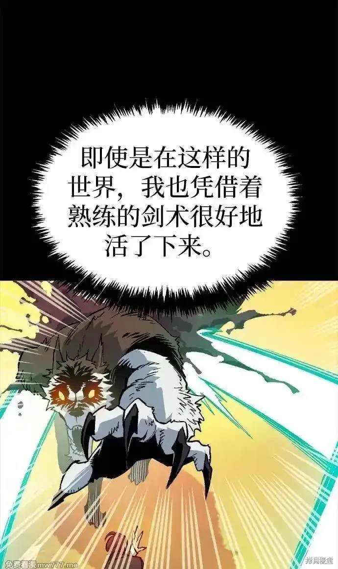 第133话
