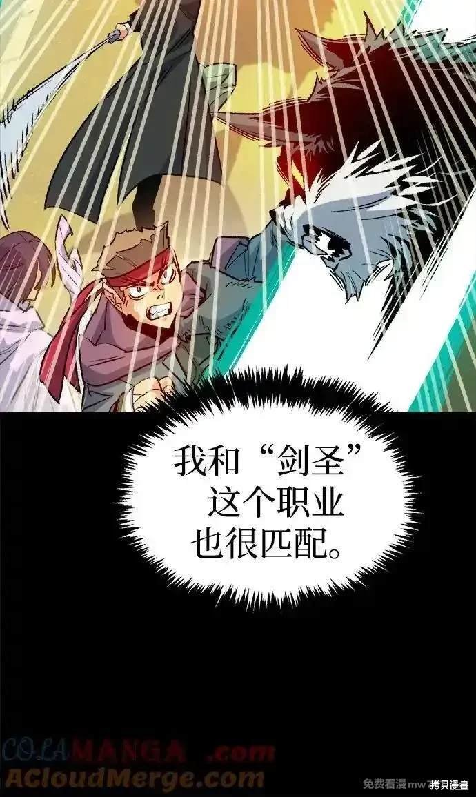 第133话
