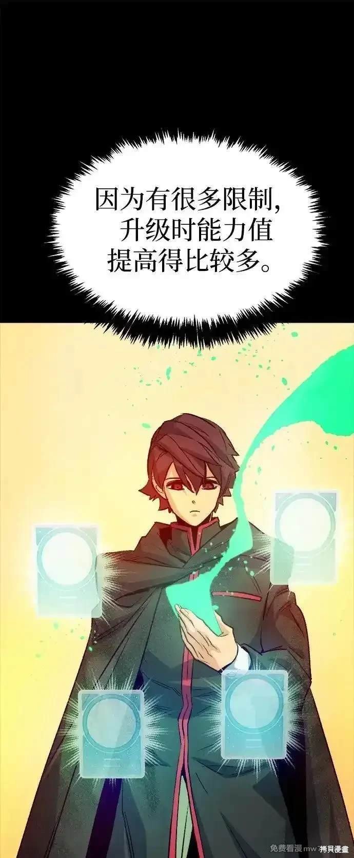 第133话