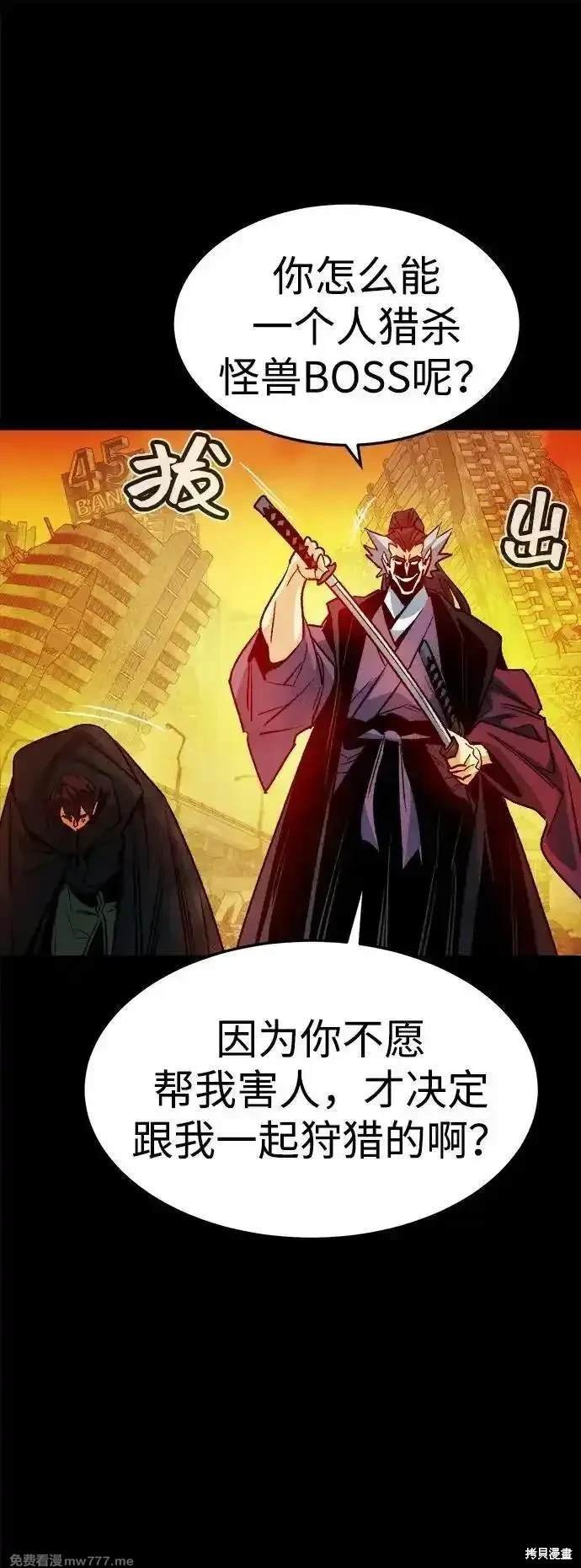 第133话