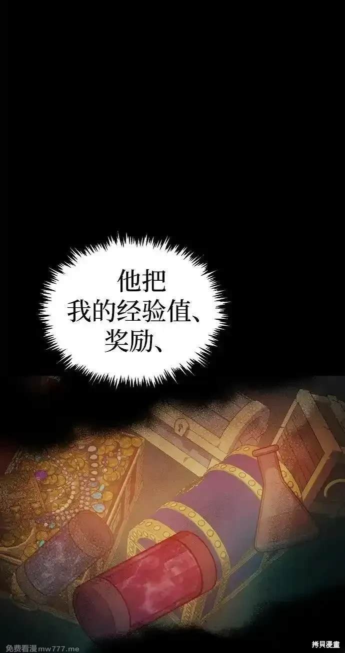 第133话