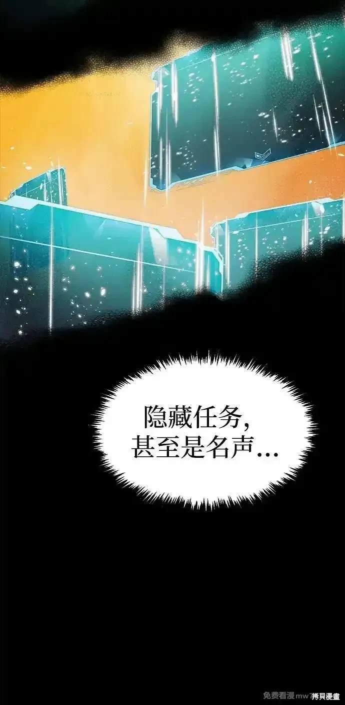 第133话