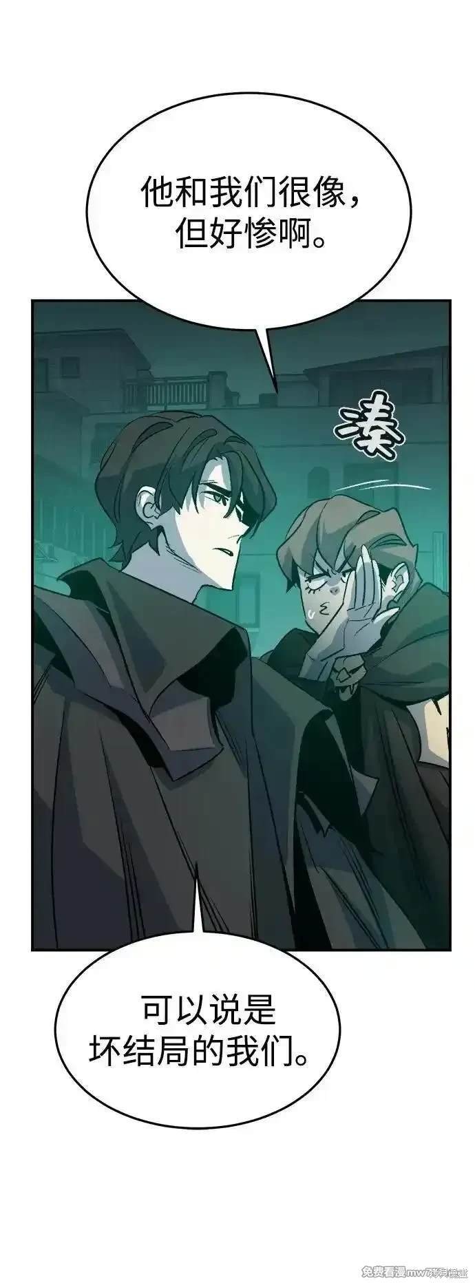 第133话