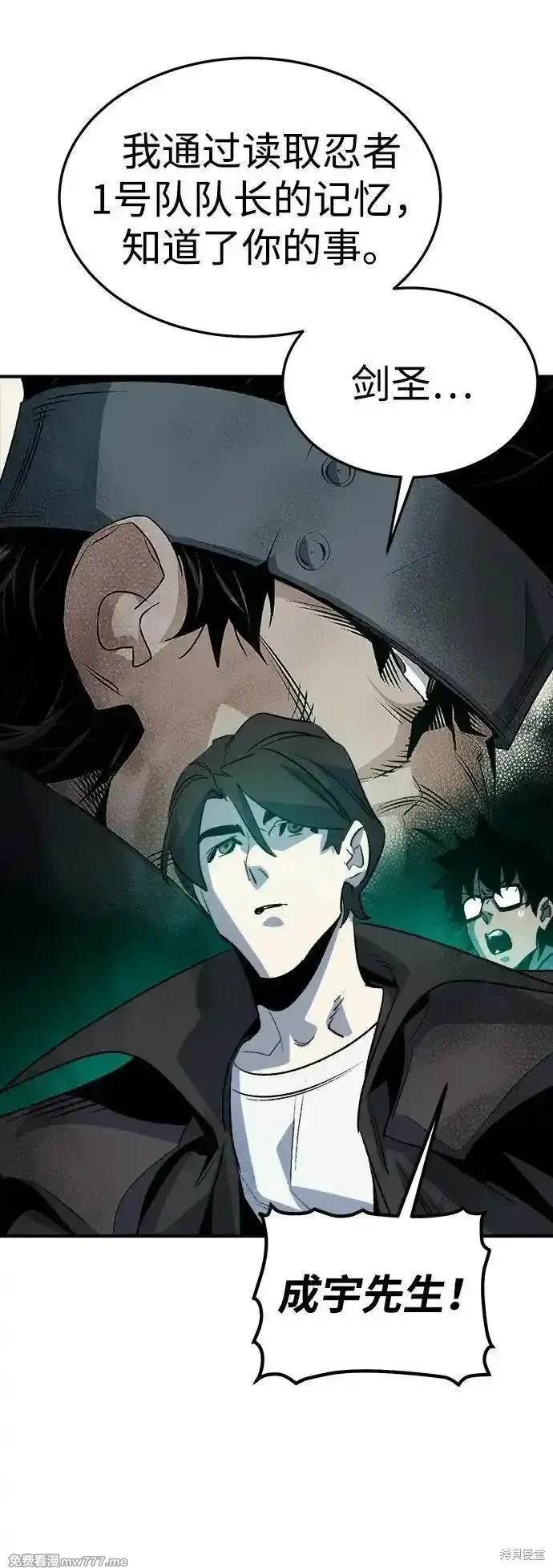 第133话