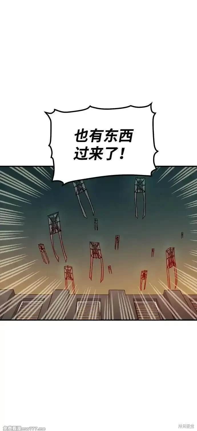 第133话