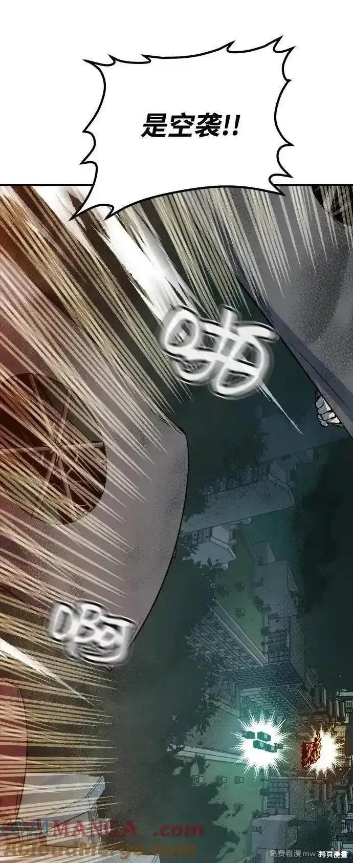第133话