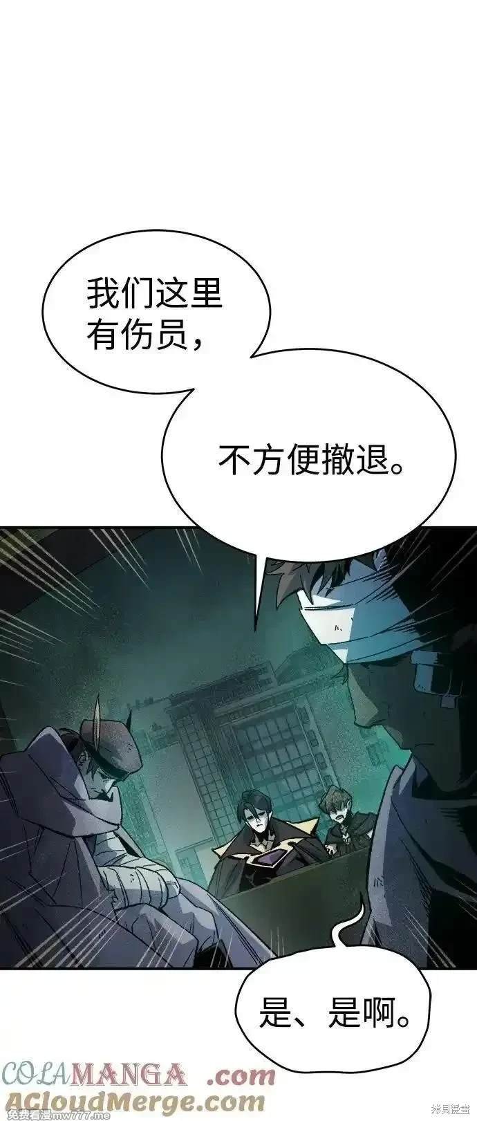 第134话