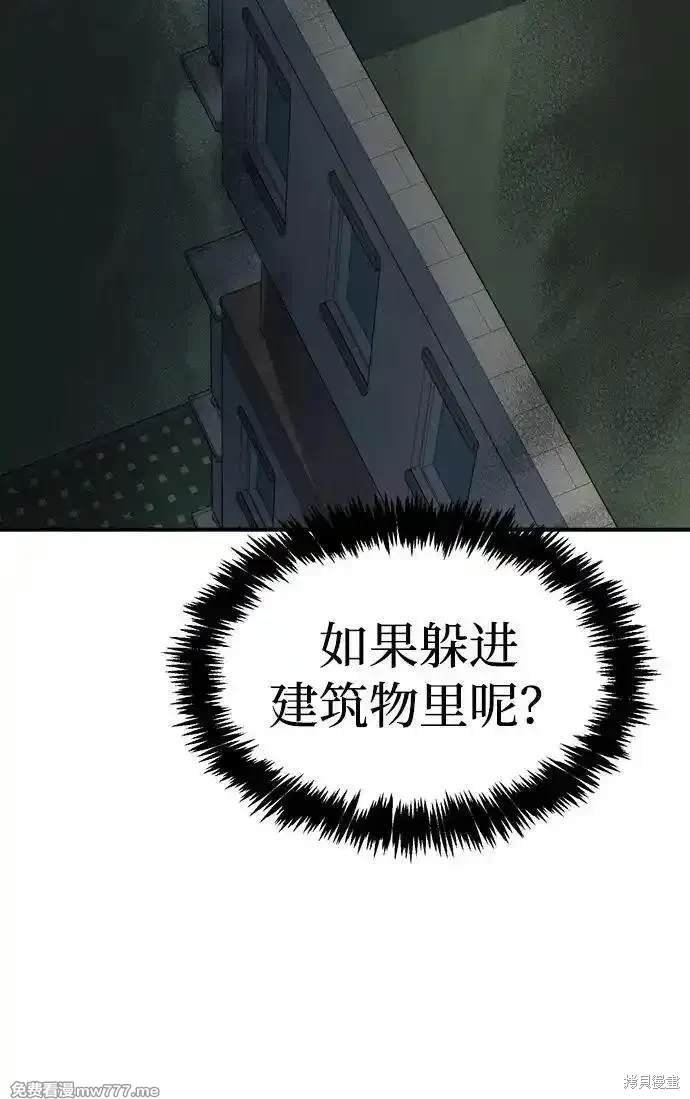 第134话