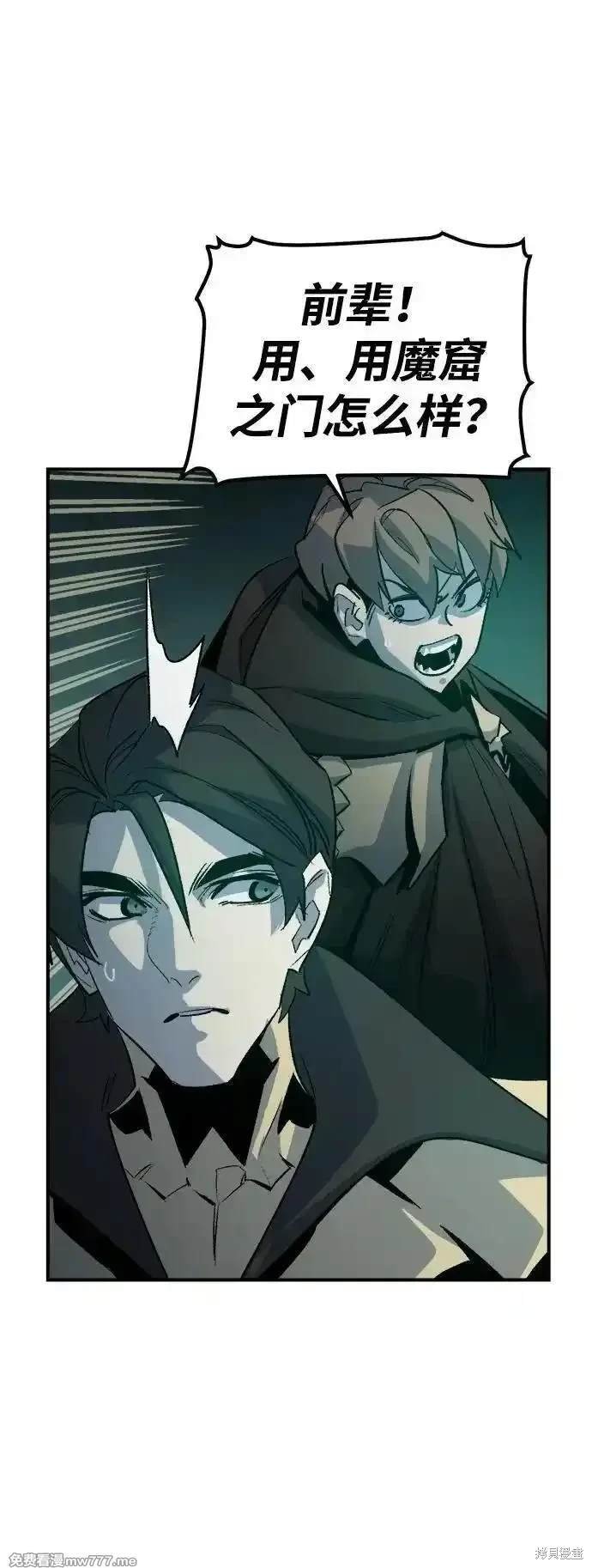 第134话