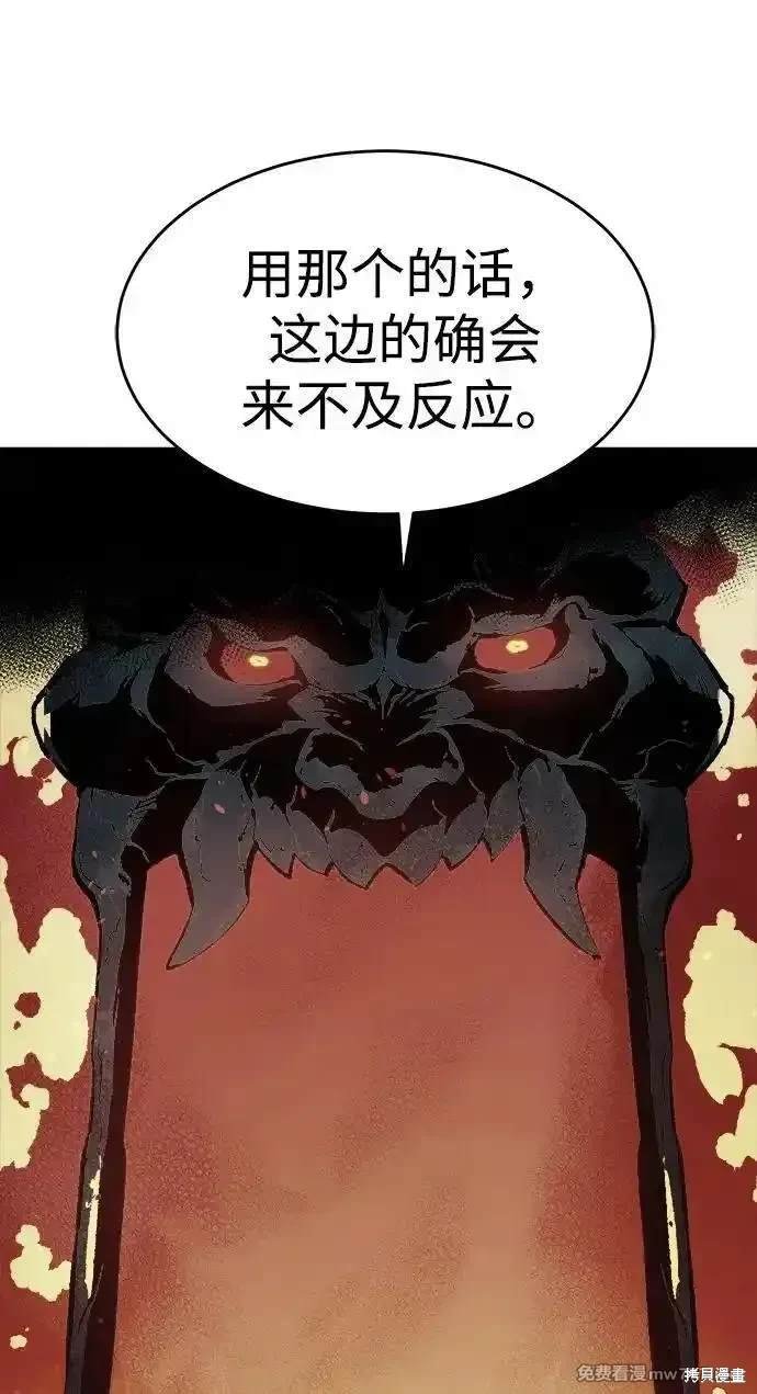 第134话