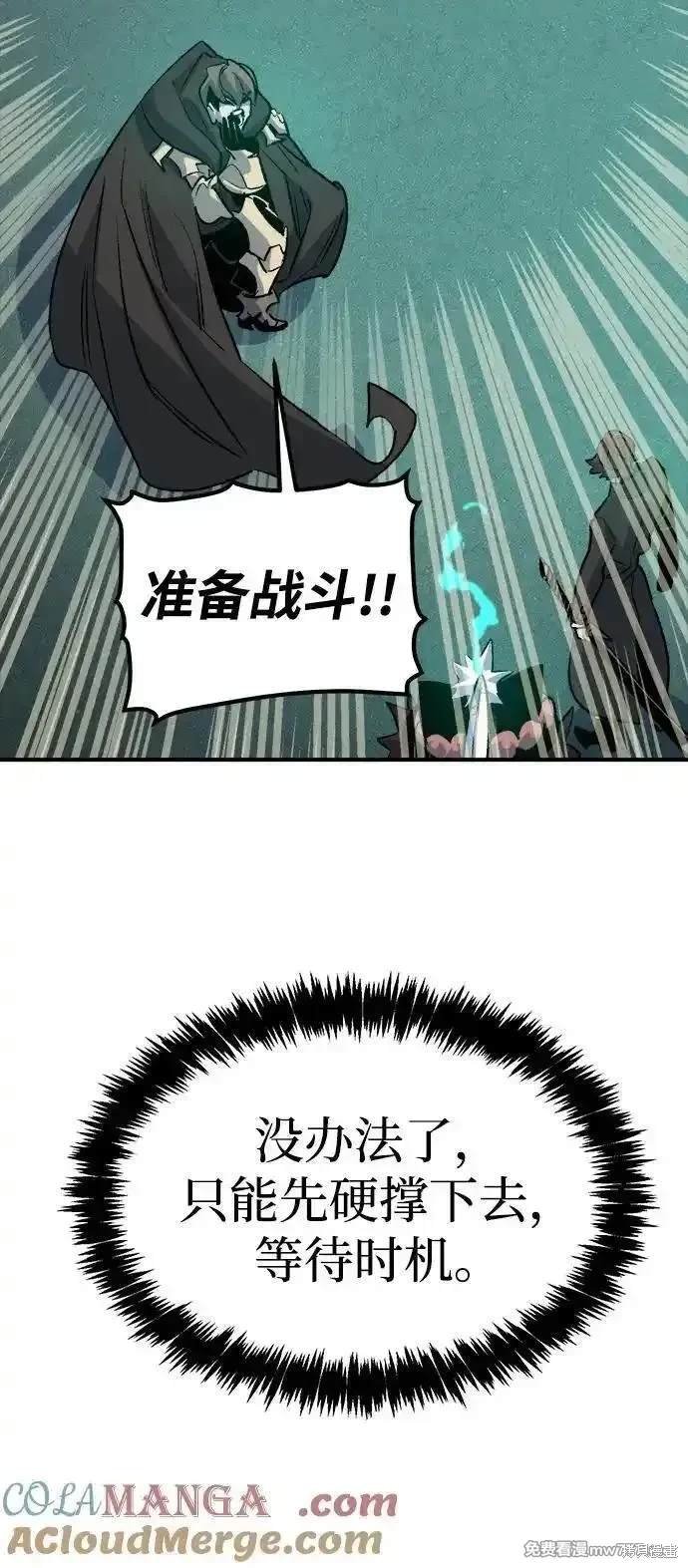 第134话
