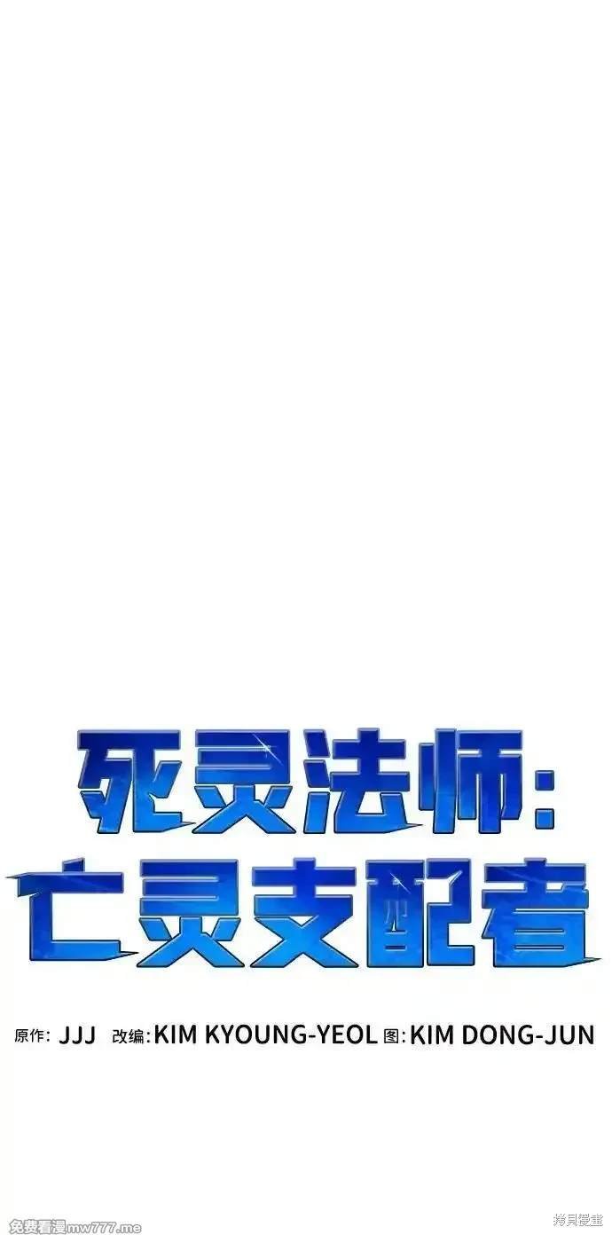 第134话