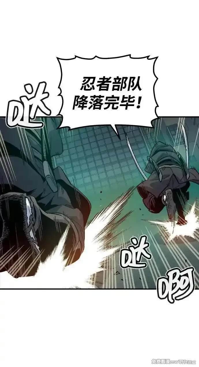 第134话