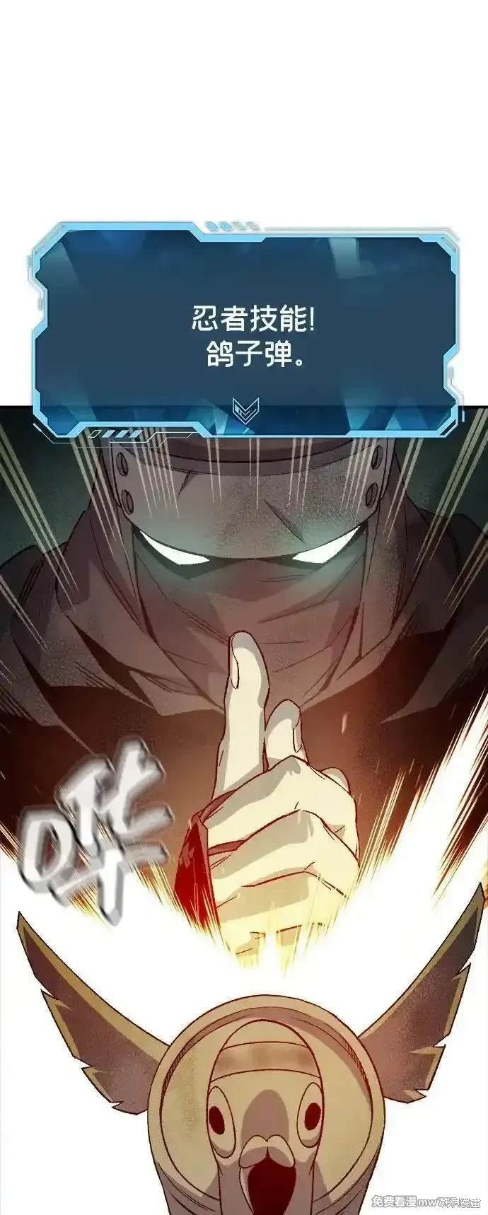 第134话
