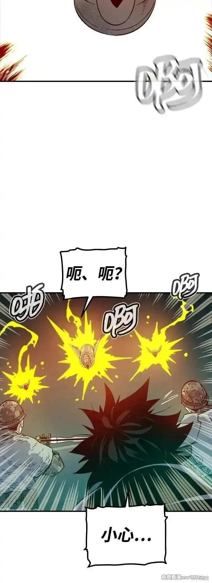 第134话