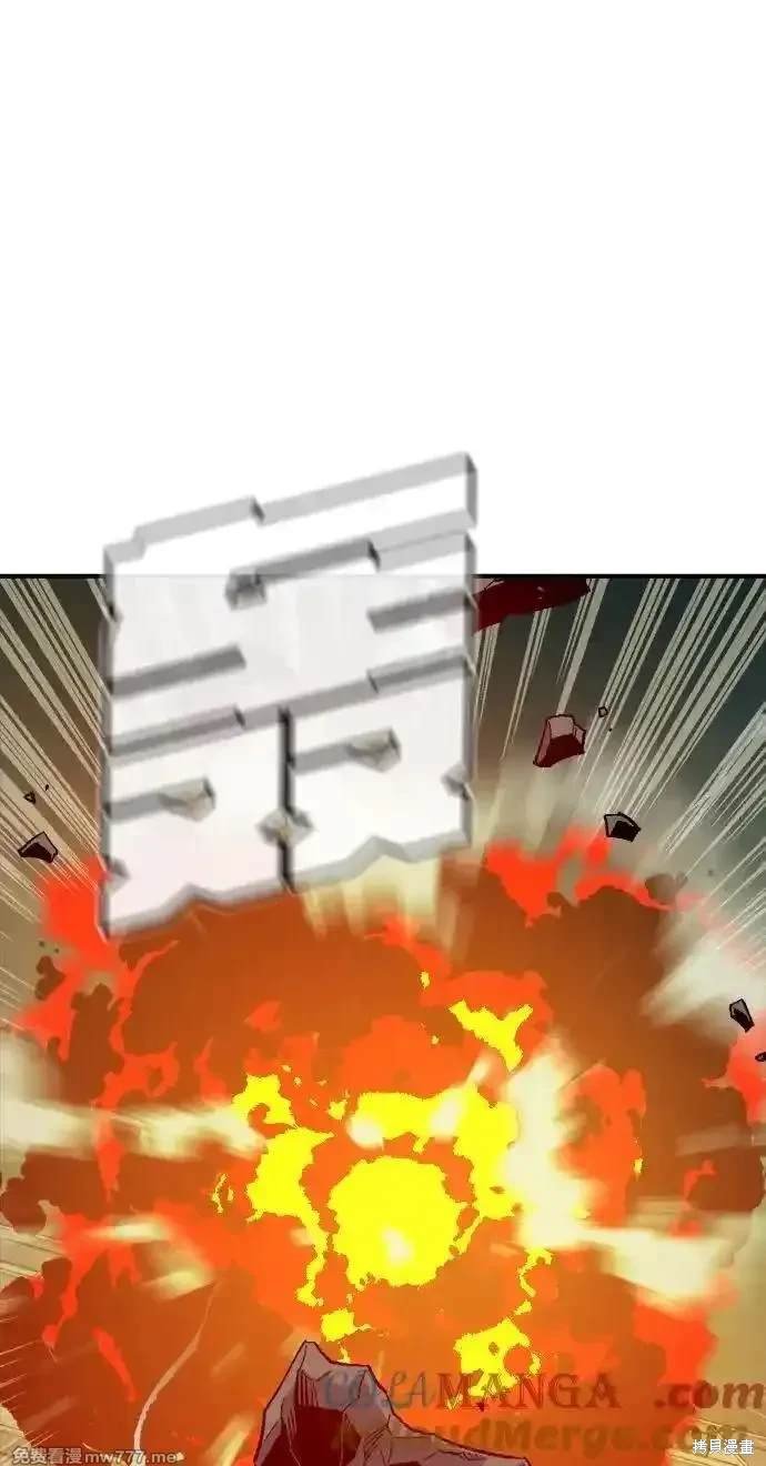 第134话