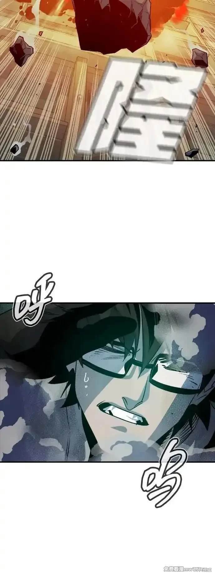 第134话