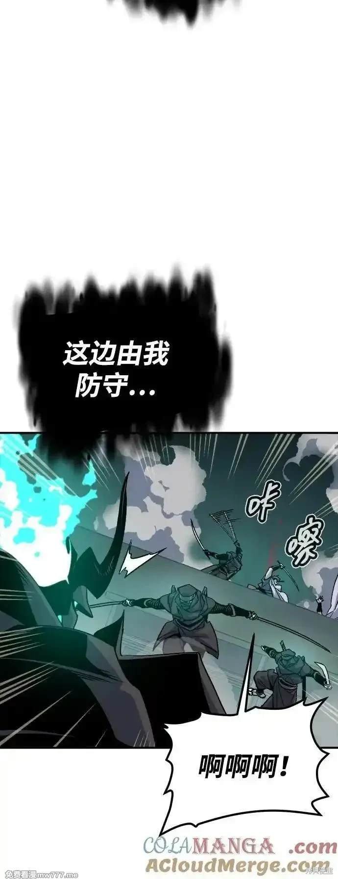 第134话