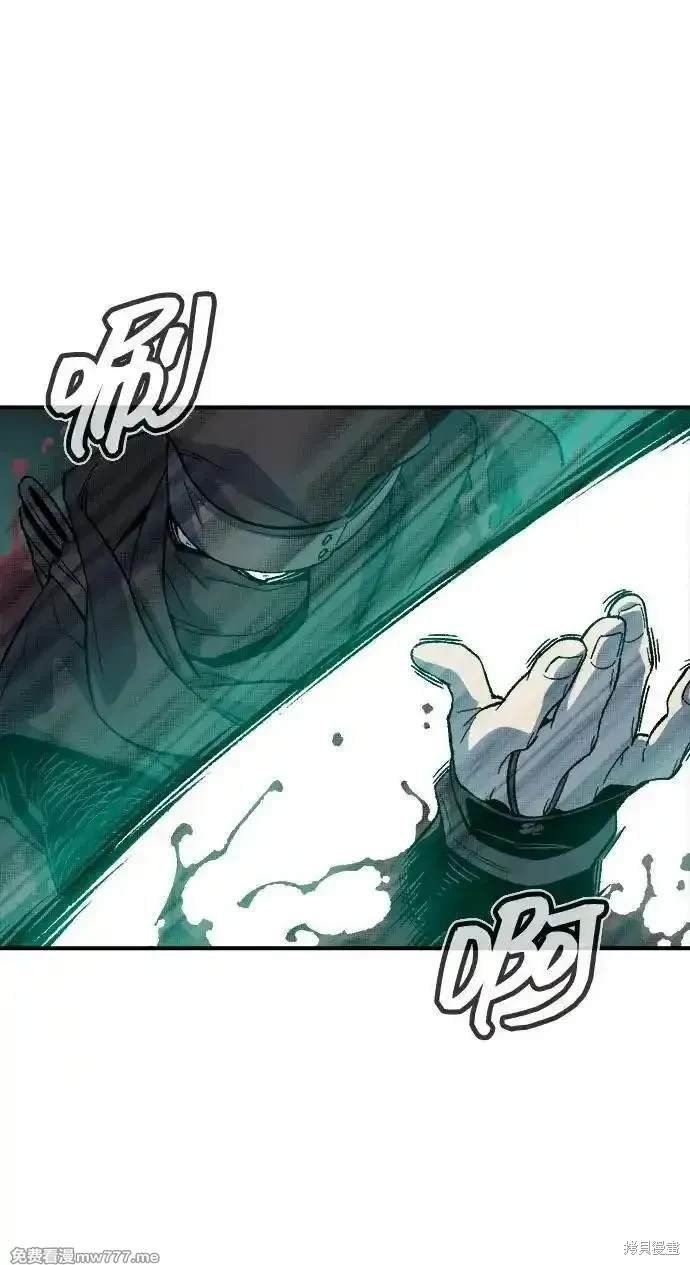 第134话
