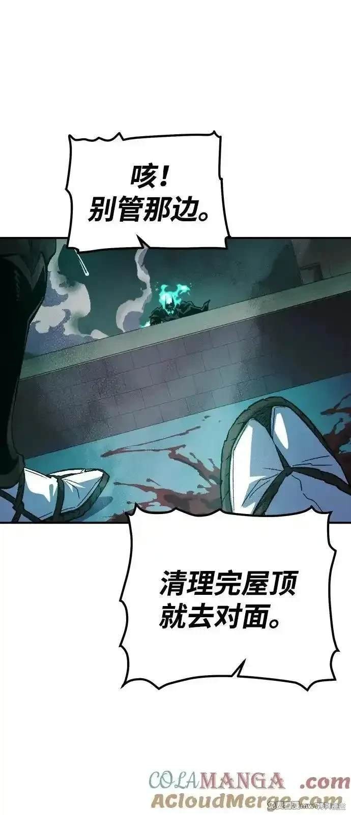 第134话