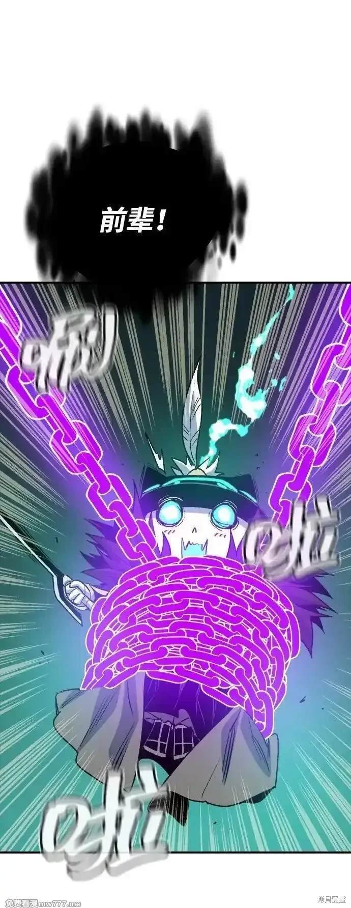 第134话