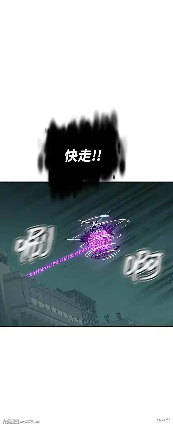 第134话