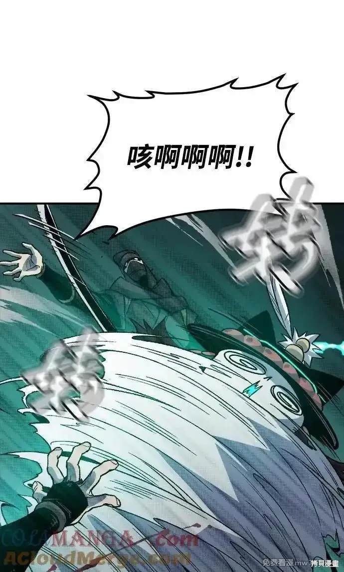 第134话