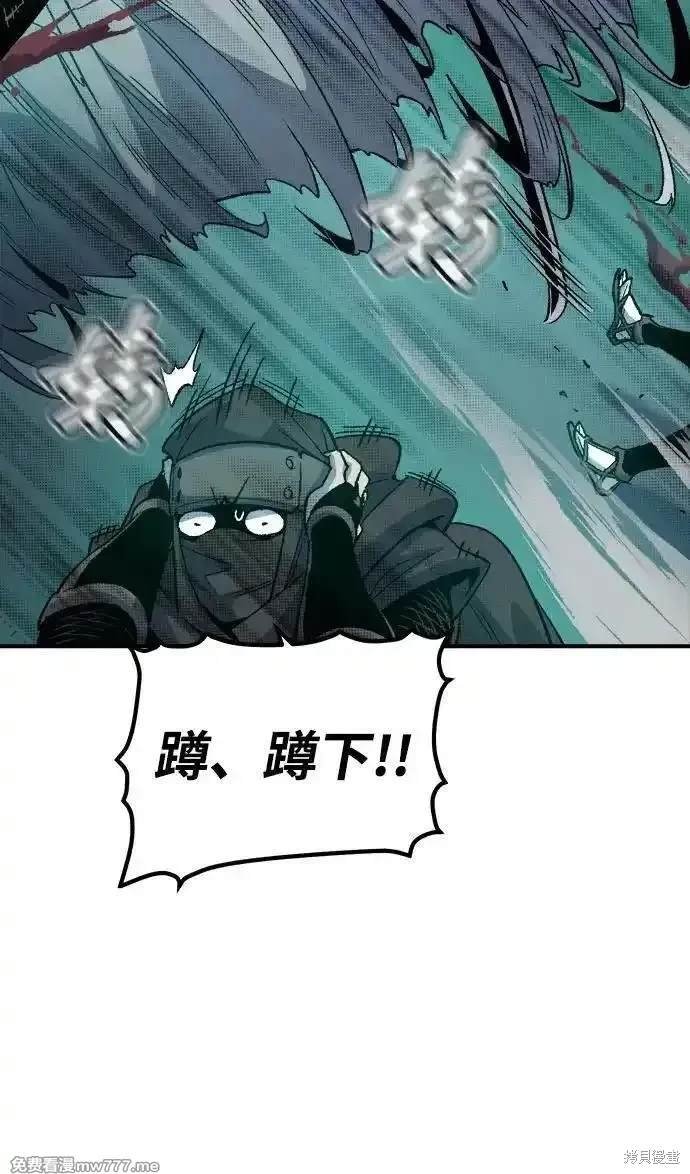 第134话