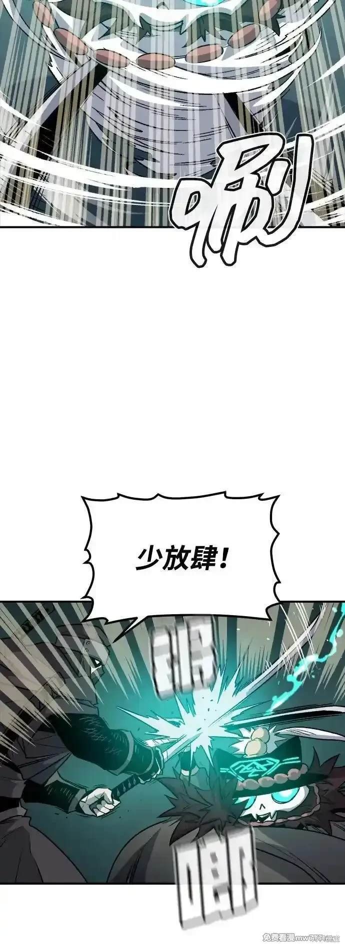 第134话