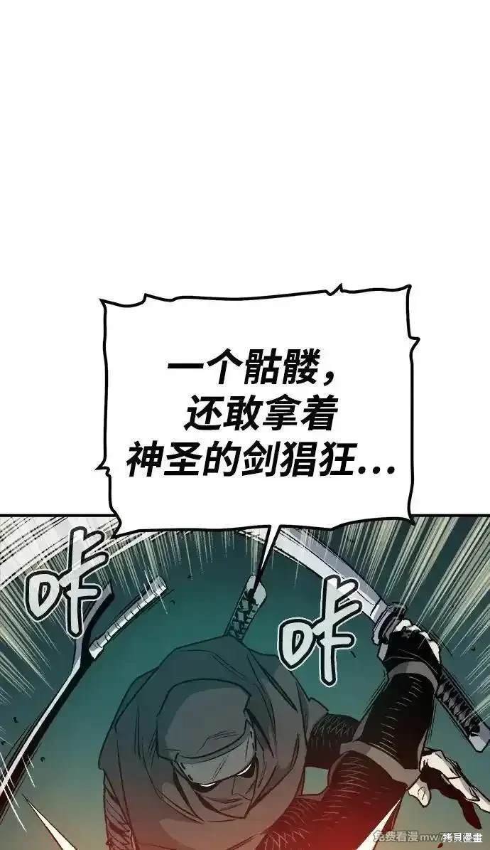 第134话