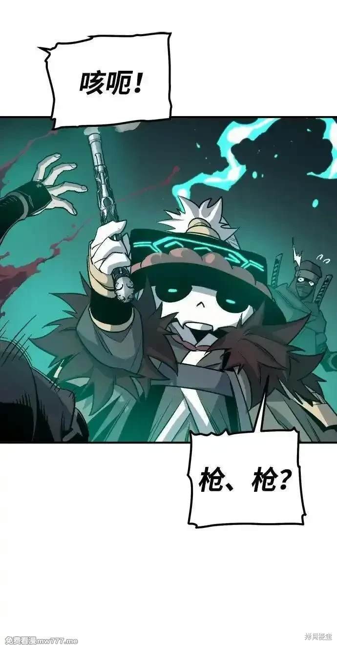 第134话