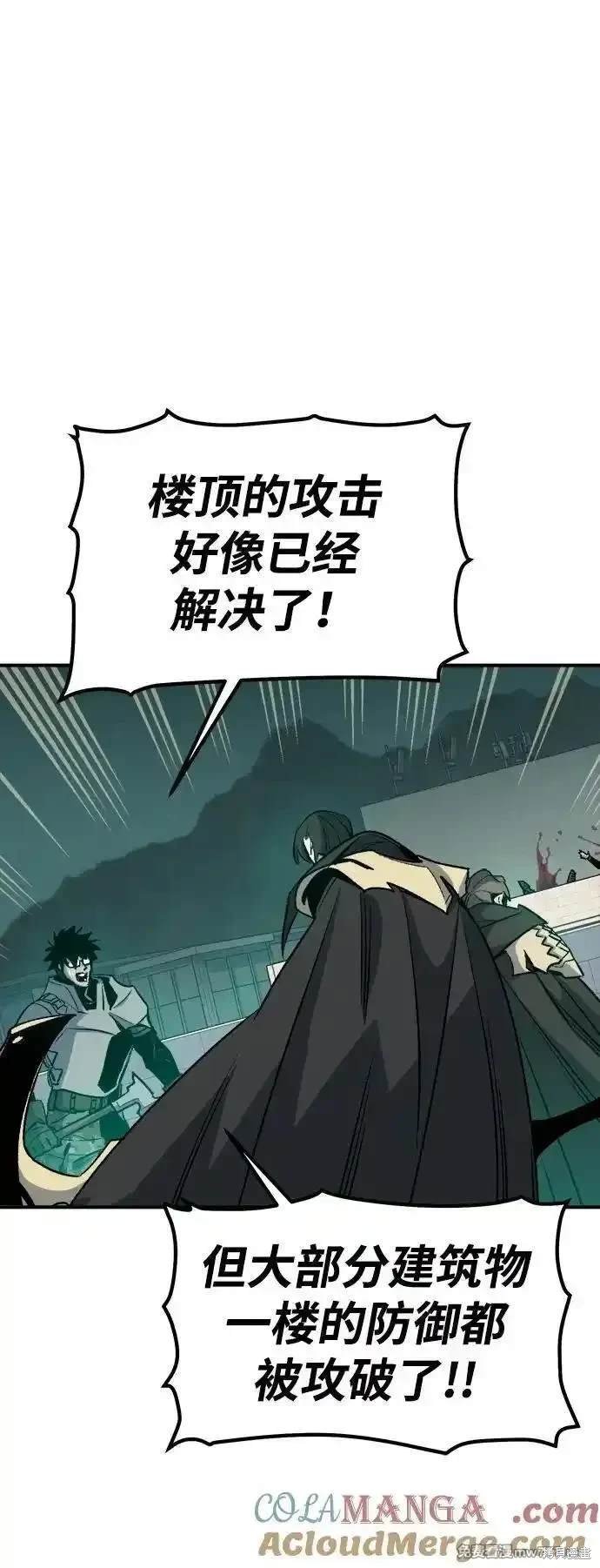 第134话
