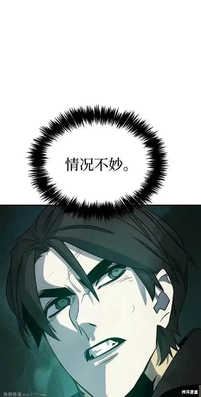 第134话