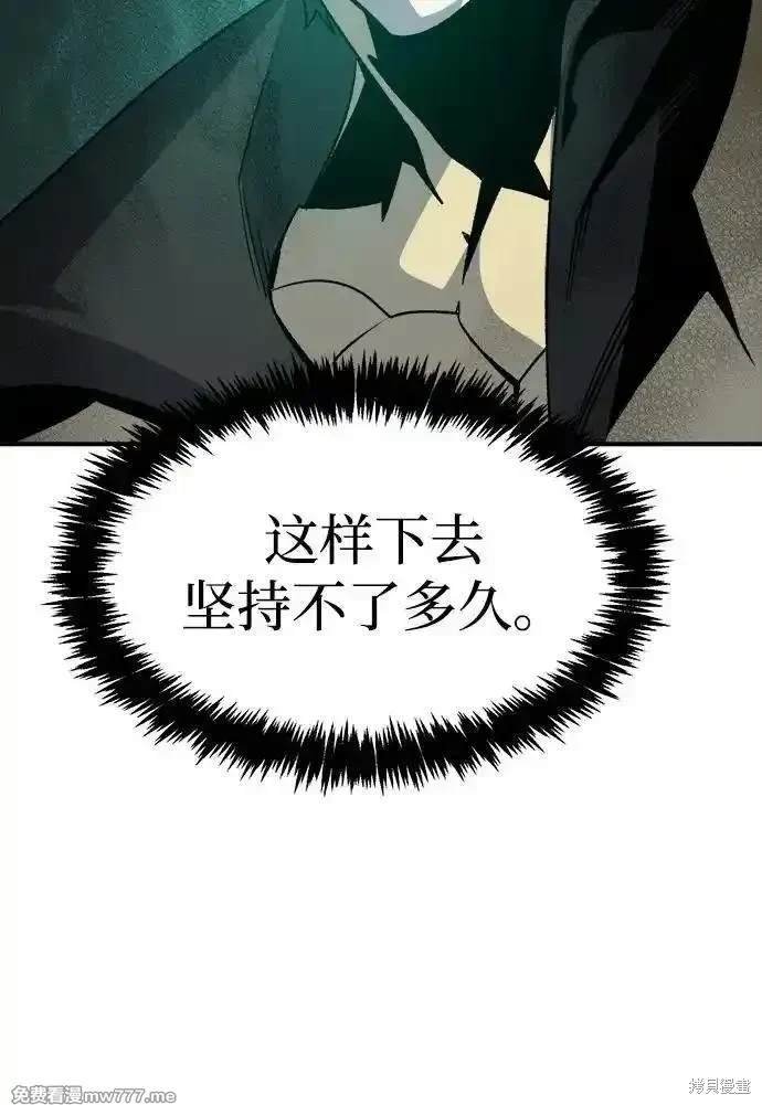 第134话