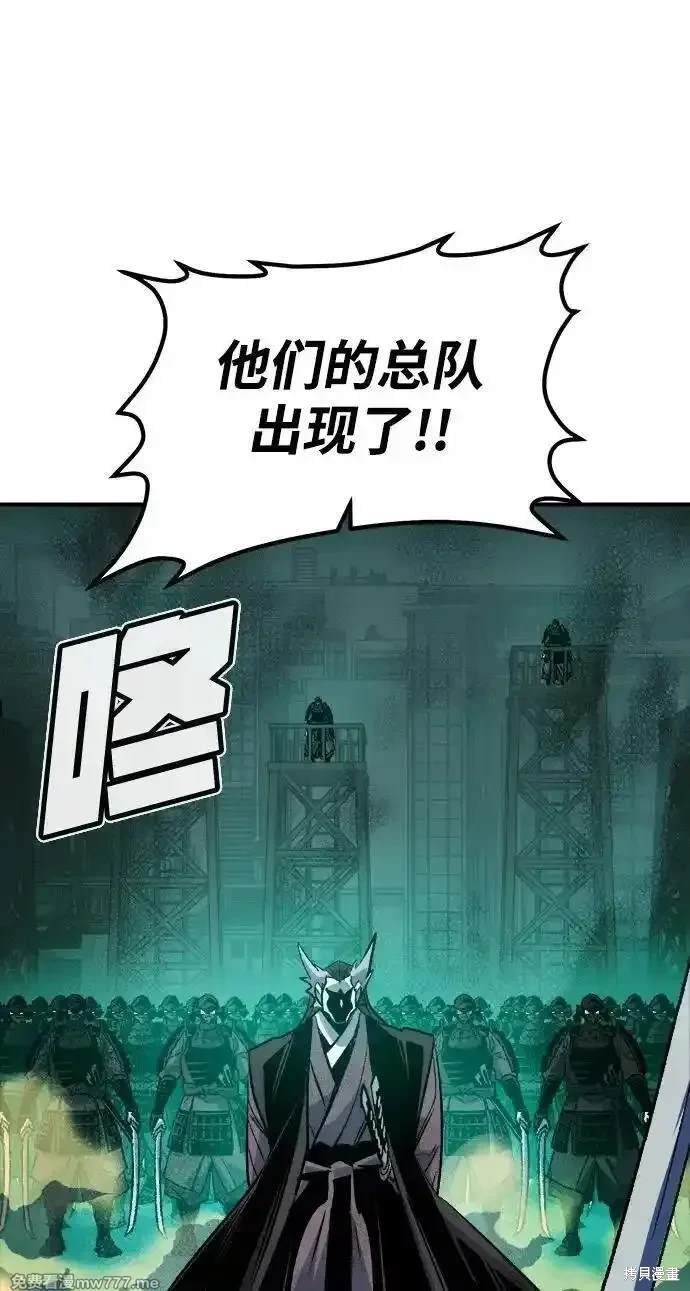 第134话