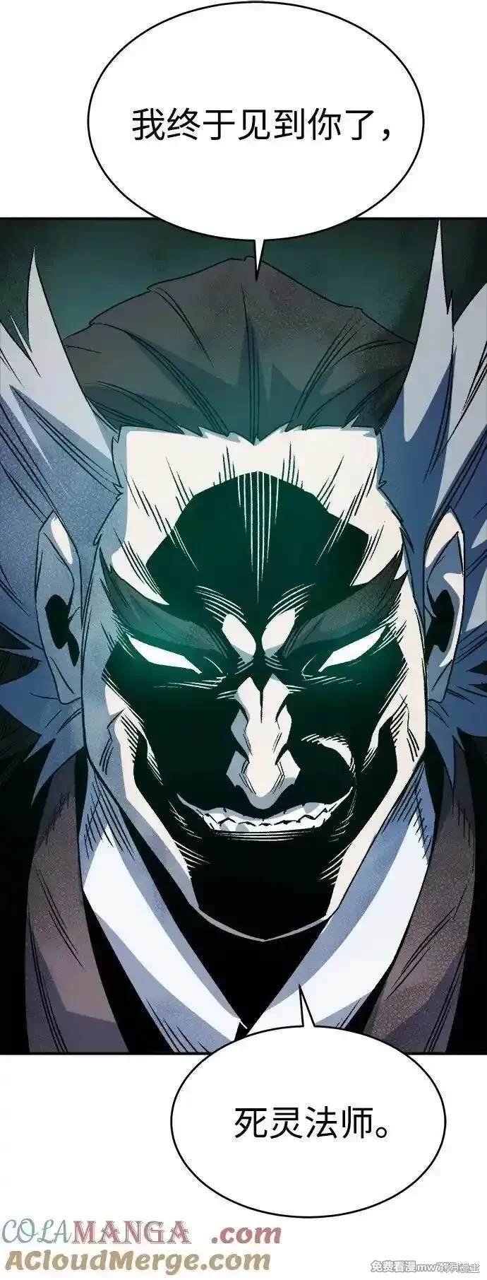 第134话