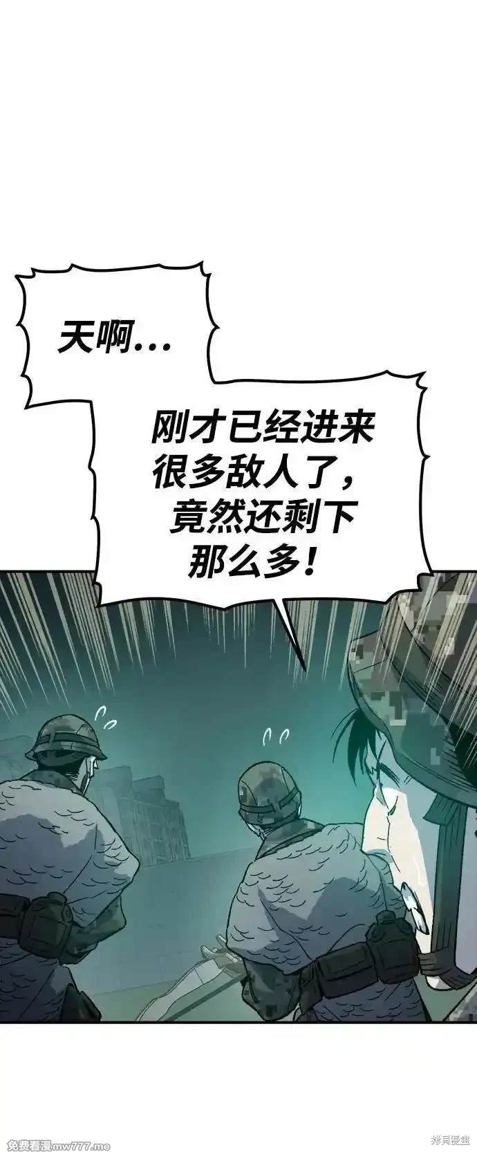 第134话