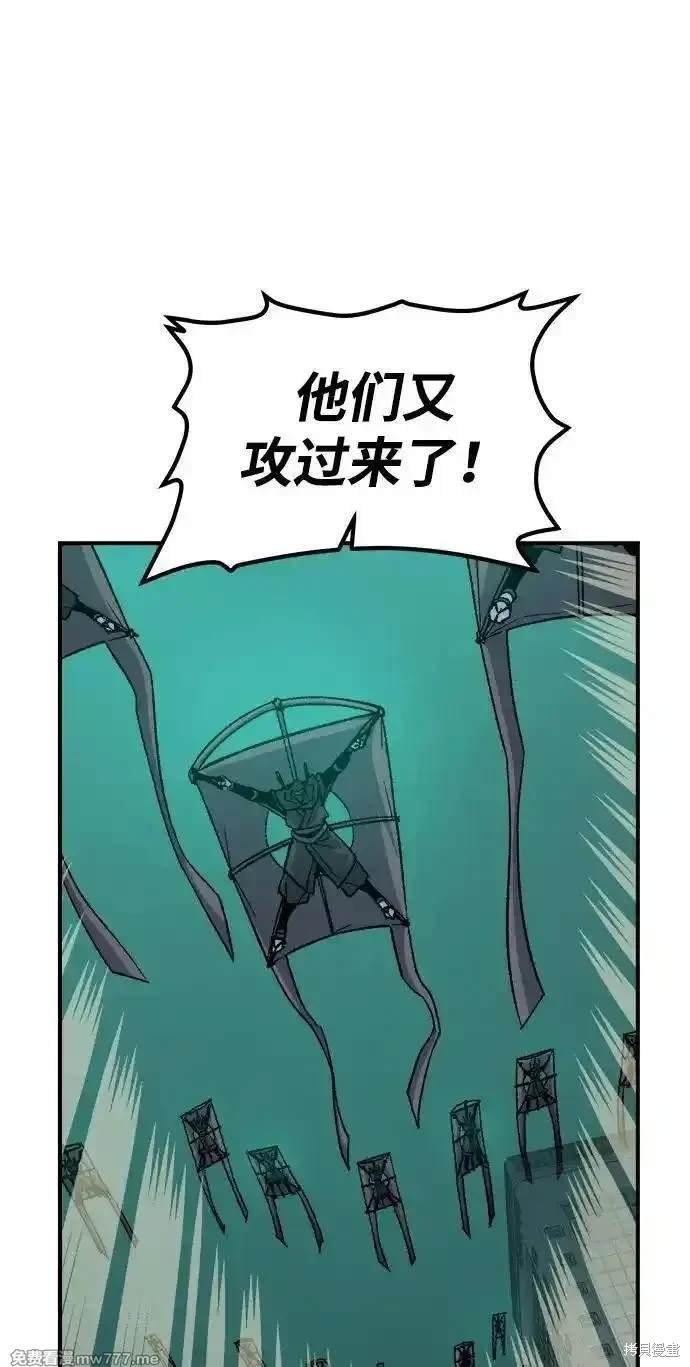 第134话