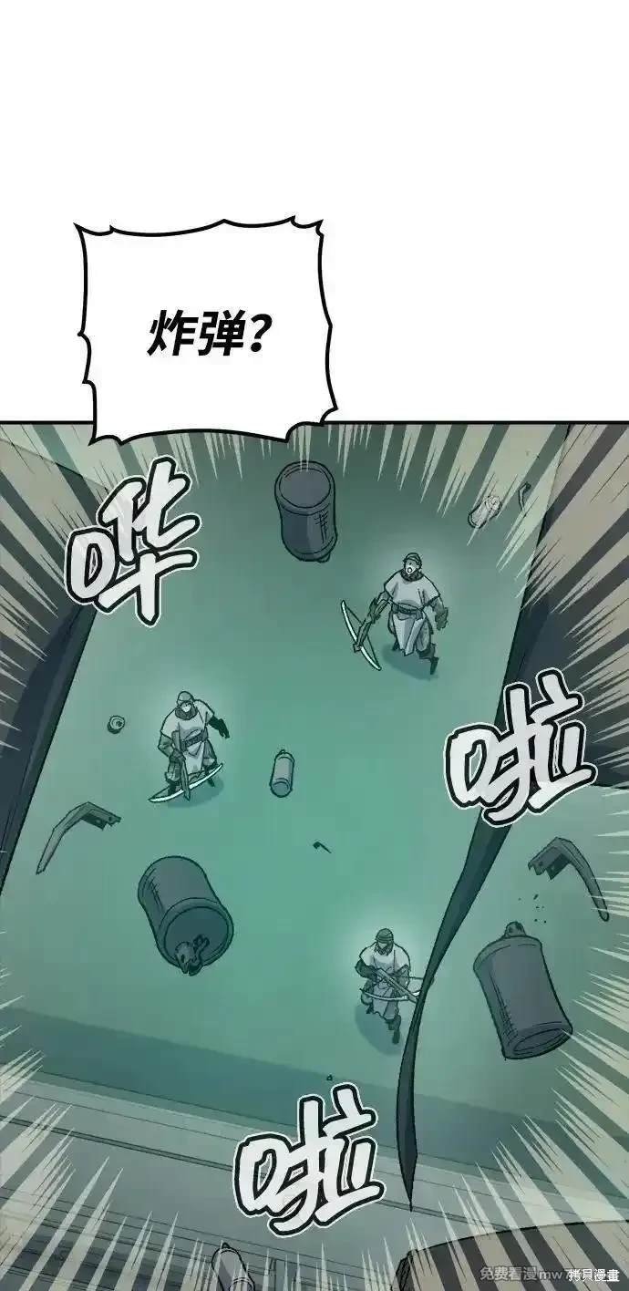 第134话