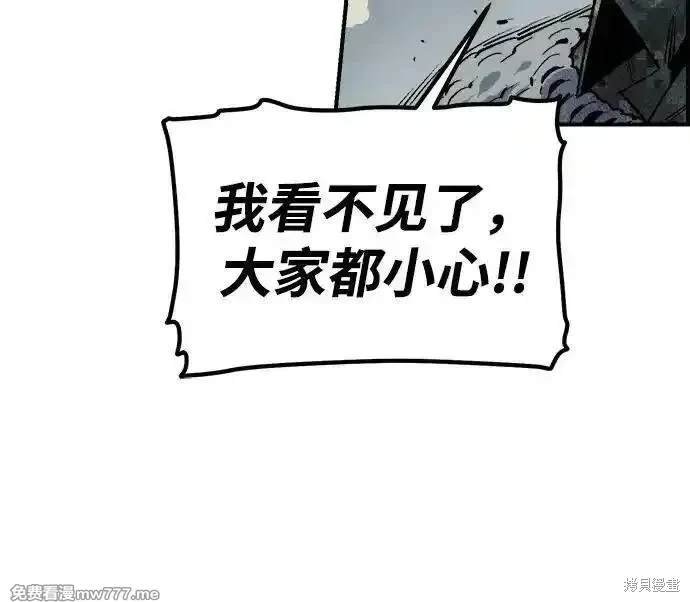 第134话